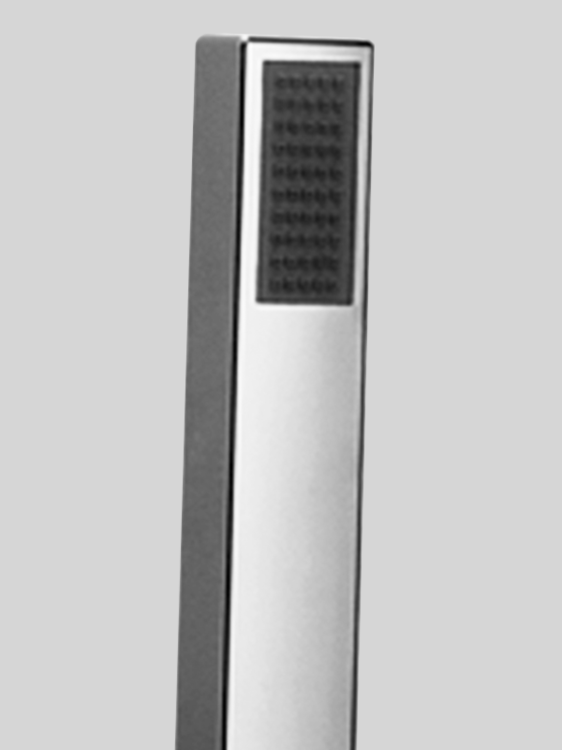 słuchawka do baterii  prysznicowej ORION w kolorze chrom